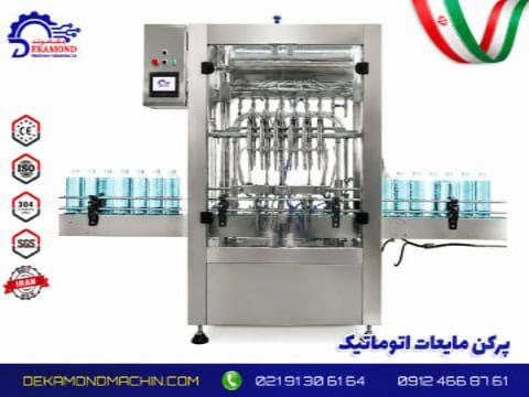 صفر تا صد خط تولید روغن موتور